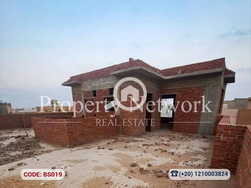 23 BS019 (23). png