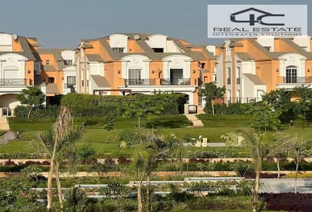 تاون هاوس 3 غرف نوم للبيع في القاهرة الجديدة، القاهرة - 6414845-9f2e1o. png
