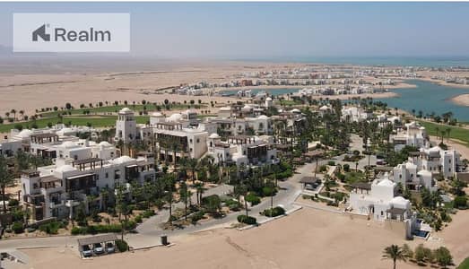 2 Bedroom Chalet for Sale in Gouna, Red Sea - Screenshot (11). png