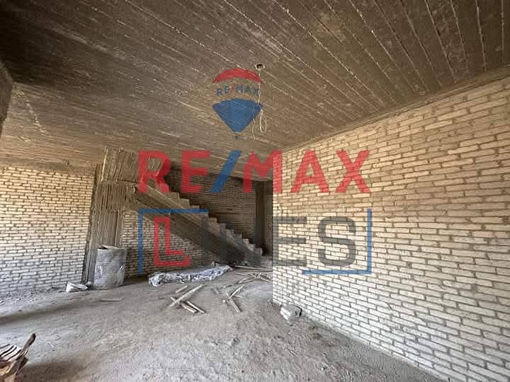 2 WhatsApp Image 2025-09-16 at 12.54. 33 PM. jpeg