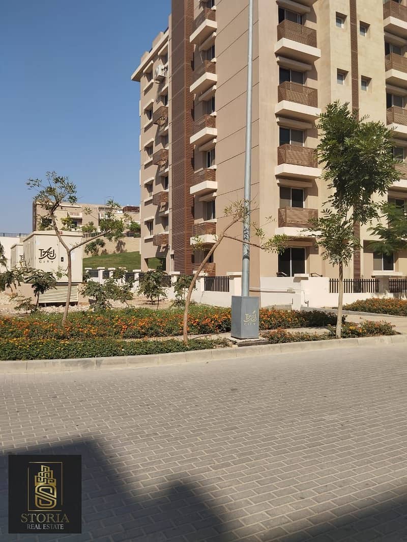 9 تاج (74). jpeg