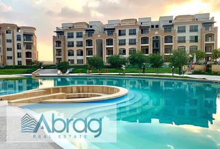 فلیٹ 3 غرف نوم للبيع في القطامية، القاهرة - Stone-Residence-in-New-Cairo. jpg