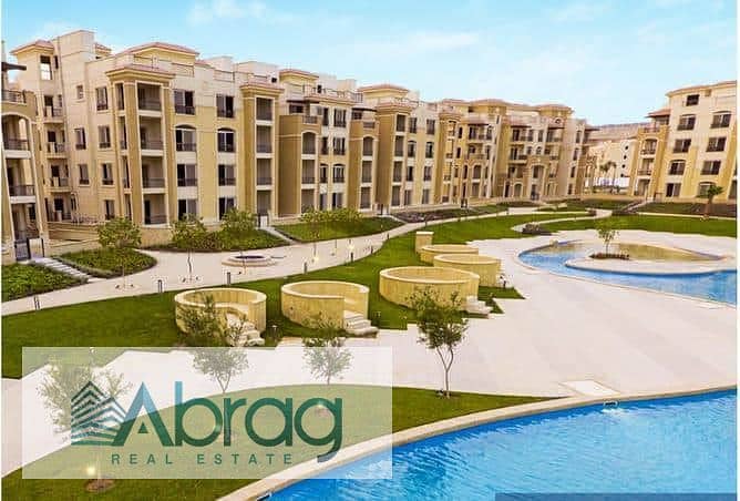 7 كمبوند-ستون-ريزيدنس-القاهرة-الجديدة-Stone-Residence-New-Cairo-3. jpg