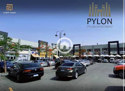 محلات تجارية  للبيع في مدينتي، القاهرة - 1c812545-3c08-45f7-b918-a85b1cc86ab4. jpg