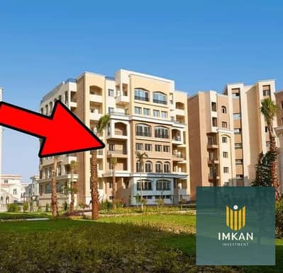 فلیٹ 3 غرف نوم للبيع في العاصمة الإدارية الجديدة، القاهرة - 316847469_5515260578585854_2707254266370161557_n. jpg