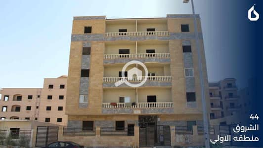 3 Bedroom Apartment for Sale in Shorouk City, Cairo - 6c957057-0390-4266-96f9-59235c650fd9. jpg
