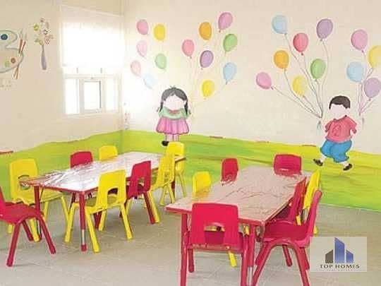 5 الشؤون-11-شرطا-لطلب-ترخيص-حضانة-خاصة-1694021414043_large. jpeg