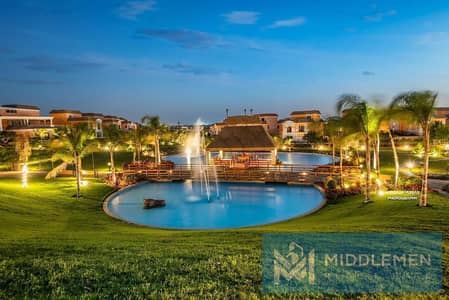 5 Bedroom Villa for Sale in New Cairo, Cairo - WhatsApp Image 2025-02-05 at 3.09. 16 PM. jpeg