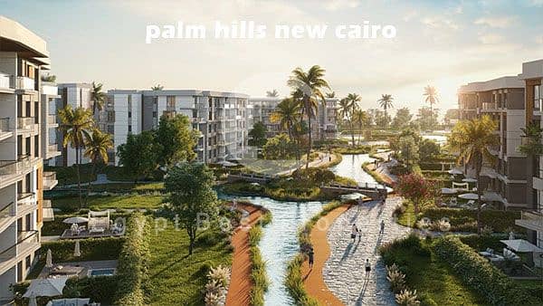 8 palm hills new cairo. jpg
