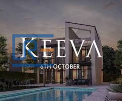 2 Bedroom Flat for Sale in 6th of October, Giza - download. jpeg