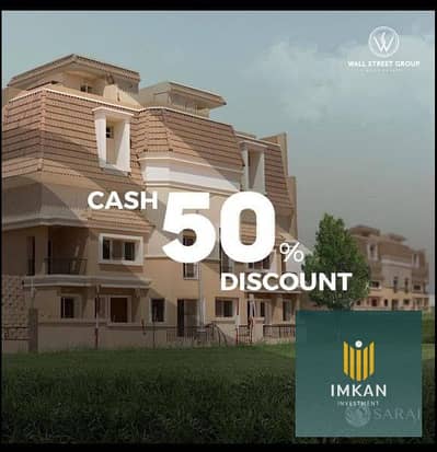 3 Bedroom Apartment for Sale in Mostakbal City, Cairo - 138704545_227412612250796_8845954573003975454_n. jpg