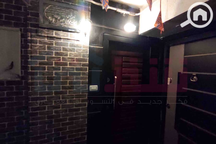 16 IMG-20250914-WA0021. jpg