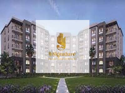 4 Bedroom Townhouse for Sale in New Cairo, Cairo - download (1). jpg
