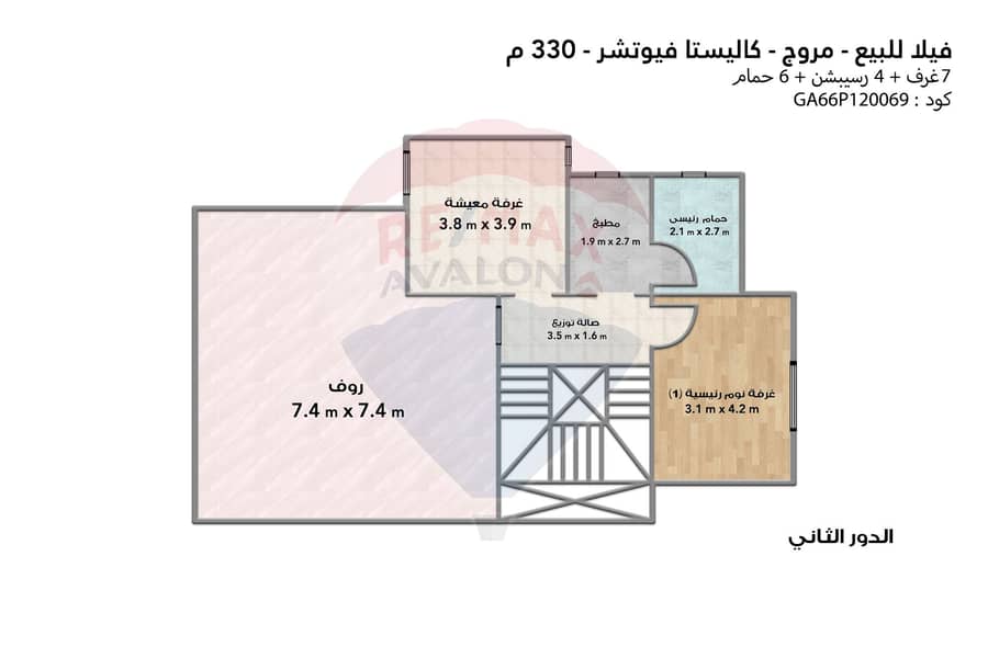 7 7. jpg