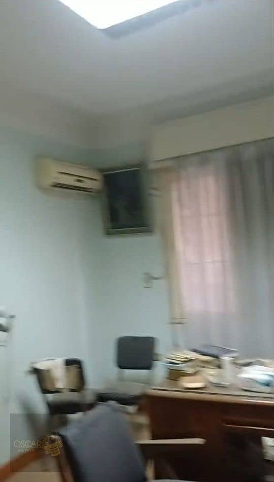 2 WhatsApp Image 2025-09-17 at 4.20. 50 PM. jpeg