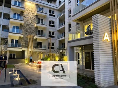 3 Bedroom Apartment for Sale in New Cairo, Cairo - WhatsApp Image 2025-09-13 at 4.01. 17 PM. jpeg