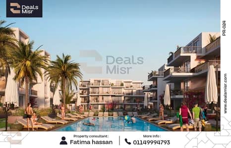 3 Bedroom Townhouse for Sale in North Coast, Matruh - 1. png