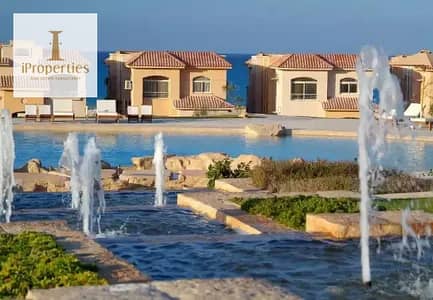 3 Bedroom Chalet for Sale in North Coast, Matruh - TELAL SOUL 3. png