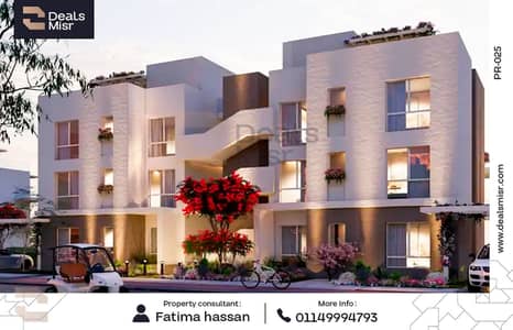 2 Bedroom Chalet for Sale in North Coast, Matruh - 1. png