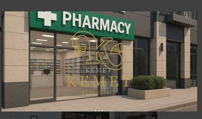 2 Screenshot 2025-09-17 172151. png