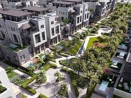 8 trio gardens3. jpg