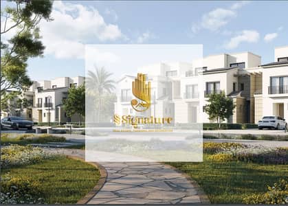 4 Bedroom Townhouse for Sale in New Cairo, Cairo - villahyde_parkg2. jpg