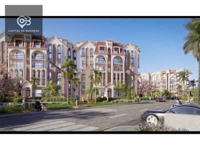 شقة 2 غرفة نوم للبيع في القاهرة الجديدة، القاهرة - 0686d456-5f2c-401d-a27a-b6a1a2d1d21a. jpg