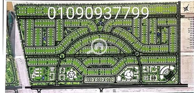أرض سكنية  للبيع في 6 أكتوبر، الجيزة - 521321204_3539937772809639_608331653443705388_n. jpg
