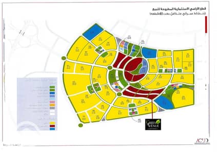 فلیٹ 3 غرف نوم للبيع في العاصمة الإدارية الجديدة، القاهرة - 82139335_114117100123559_5480332339315736576_n. jpg