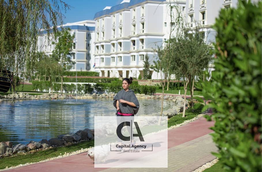 8 Lakes in Mountain View Hyde Park compound. jpg