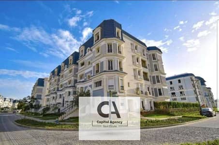 3 Bedroom Apartment for Sale in New Cairo, Cairo - 60cdbc51-e044-40cc-96db-5109f2c9709d. jpg