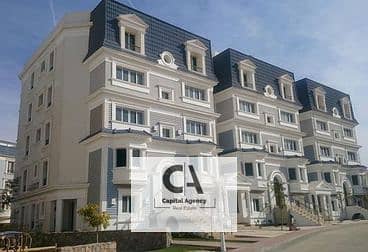 2 Bedroom Apartment for Sale in New Cairo, Cairo - 60040f30bdf08622336445. jpeg