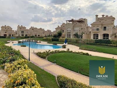 3 Bedroom Villa for Sale in Shorouk City, Cairo - 406350340_7013368818742919_1357002152121252047_n. jpg