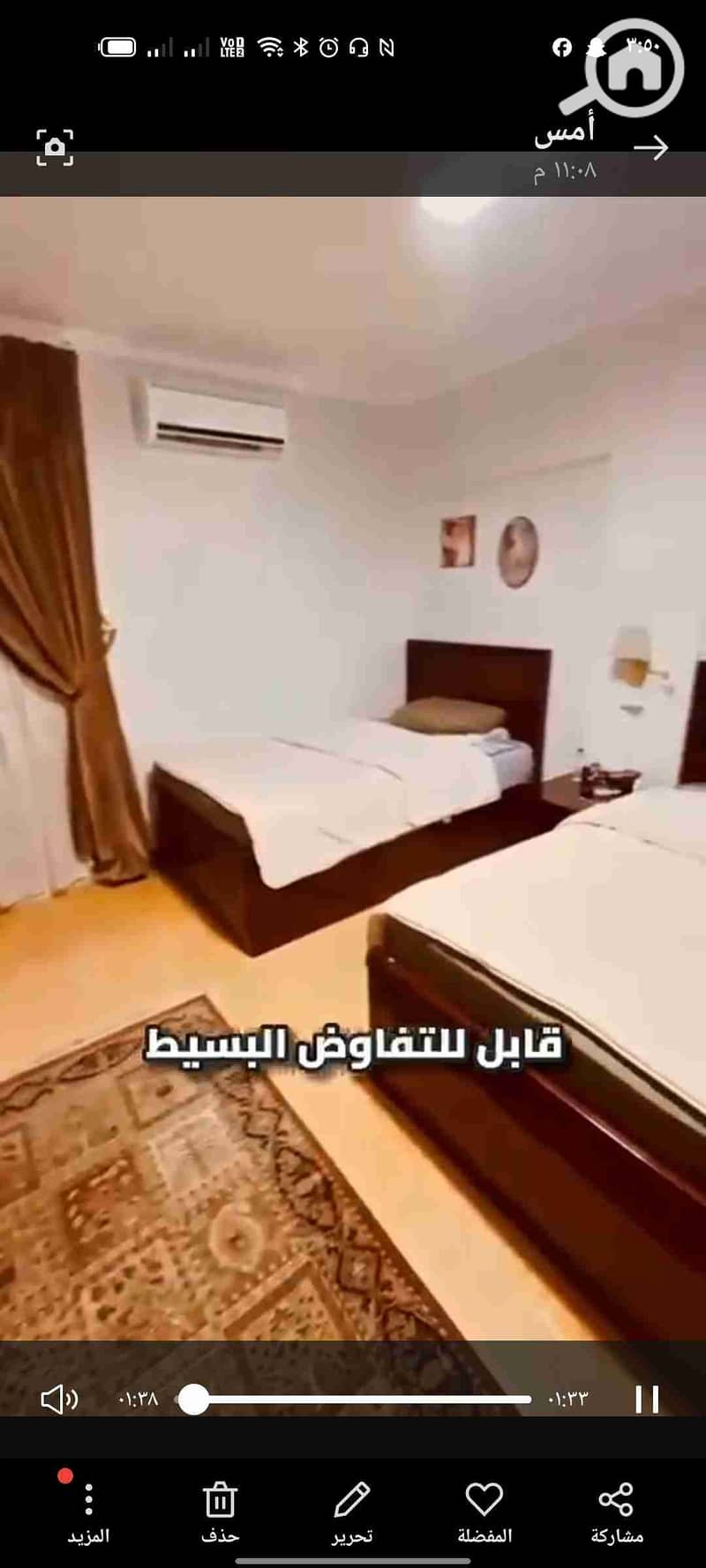 19 1000369536. jpg