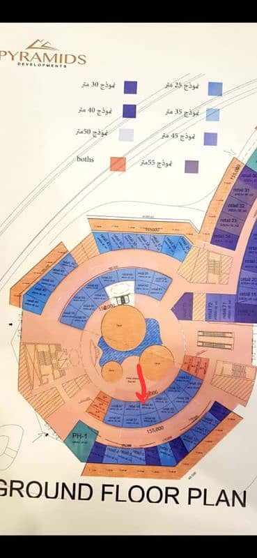 محل دور أرضي - بيراميدز مول العاصمة الادارية - أمام فندق الماسة مباشرة محل دور أرضي - بيراميدز مول العاصمة الادارية - أمام فندق الماسة مباشرة