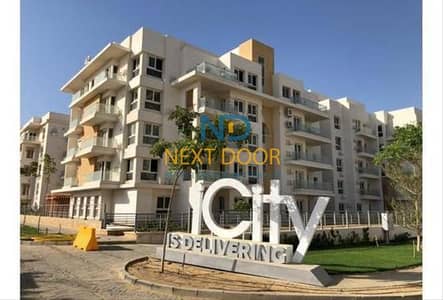 شقة 3 غرف نوم للبيع في القاهرة الجديدة، القاهرة - 6164484-5575ao. jpg