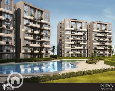3 Bedroom Apartment for Sale in New Capital City, Cairo - WhatsApp Image 2025-02-13 at 13.34. 51_7655b6ab. jpg