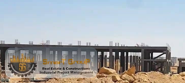 2 WhatsApp Image 2025-09-16 at 4.53. 58 AM. jpeg