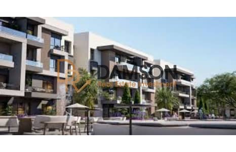 3 Bedroom Apartment for Sale in New Cairo, Cairo - download (8). jfif. jpg