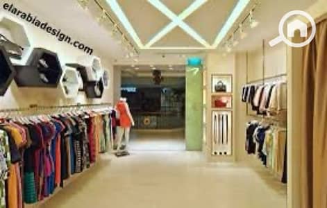 Retail for Sale in Mokattam, Cairo - محل تجاري للبيع متاجر بعائد 45 الف شهرياً بالمقطم بميدان النافورة
