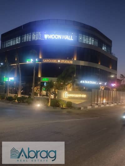 Pharmacy for Rent in 6th of October, Giza - WhatsApp Image 2025-09-15 at 7.34. 26 PM(2). jpeg