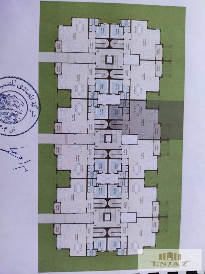 15 IMG-20240207-WA0013. jpg