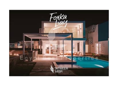 شقة 3 غرف نوم للبيع في الساحل الشمالي، مطروح - Fouka Live Photos-2-20 (1)_page-0002. jpg
