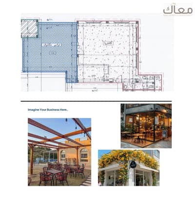 Restaurant & Cafe for Sale in New Cairo, Cairo - ea52b160-60e3-497c-ab2c-b65c9731f617. jpg
