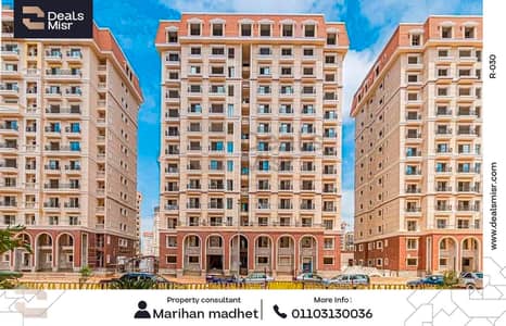 3 Bedroom Flat for Rent in Moharam Bik, Alexandria - 1. png