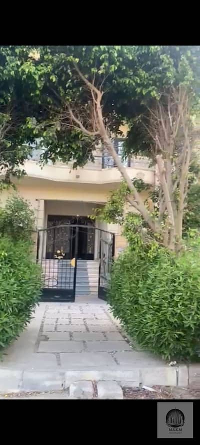 3 Bedroom Apartment for Sale in New Cairo, Cairo - 6. jpeg