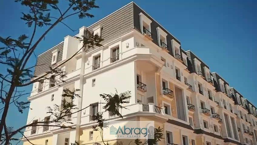 4 WhatsApp Video 2025-09-18 at 2.07. 38 PM - frame at 0m8s. jpg