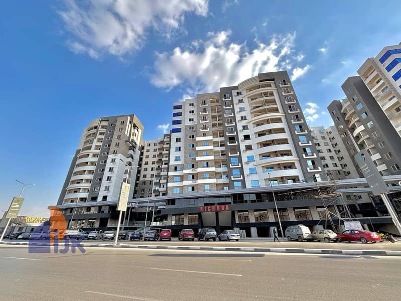 6 IMG-20250914-WA0143(1). jpg