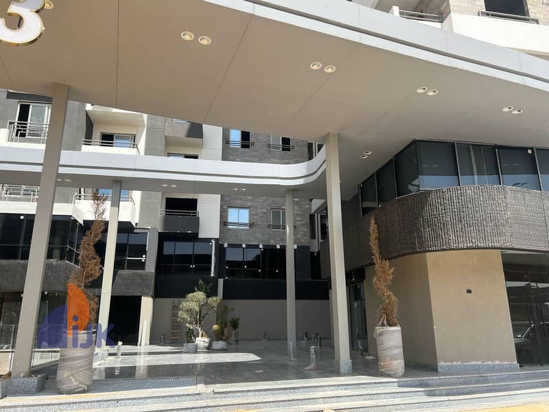 9 IMG-20250914-WA0140(1). jpg