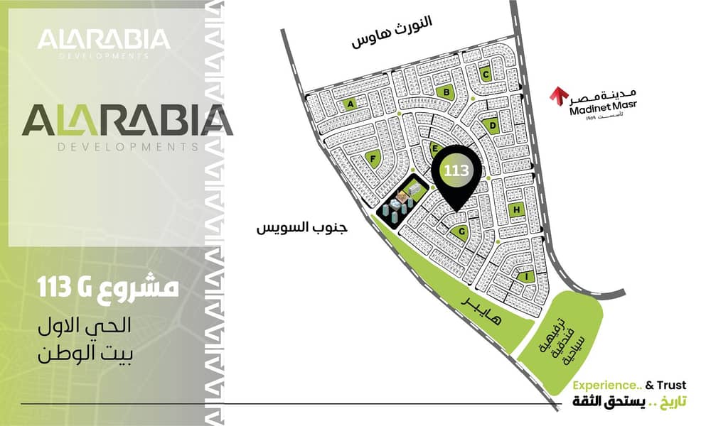 4 خريطة. jpg